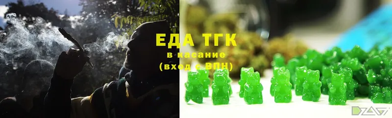 Cannafood конопля  Емва 